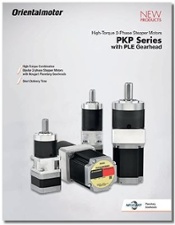 Planetary Geared PKP Series high torque stepper motors catalog